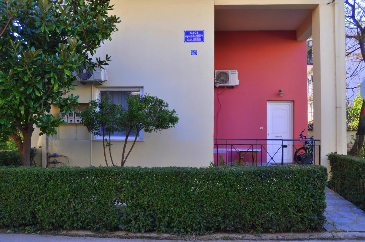 Magnoliahouse 1 Apartamento Preveza Exterior foto